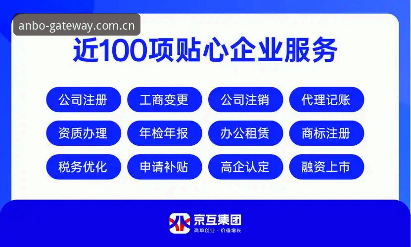 安博体育安卓版怎么样？老用户用三年经验告诉你值不值得下载